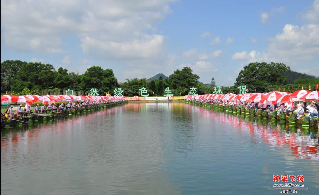 20130603_c4cb5e5d9c0776dbadf3zKhieM38pRFu.jpg