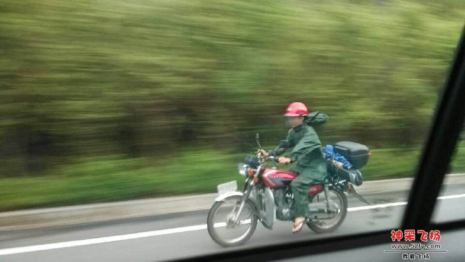 QQ图片20130611182557.jpg