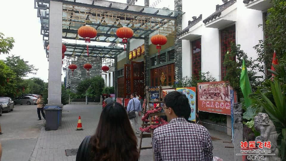 IMAG0193.jpg