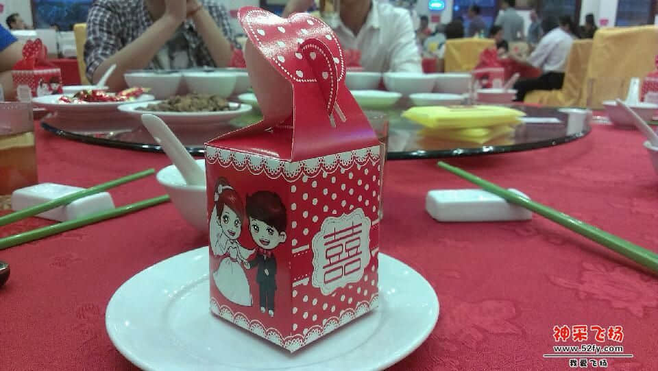 IMAG0205.jpg