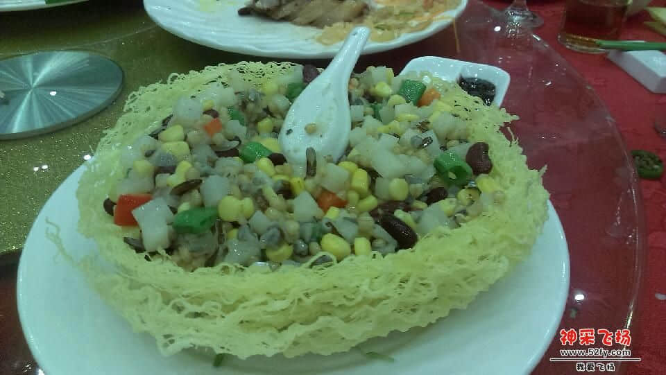 IMAG0217.jpg