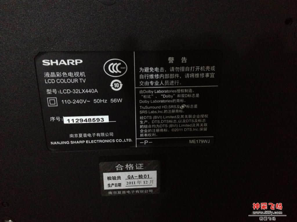 T2IgrAXiVaXXXXXXXX_!!159334766.jpg