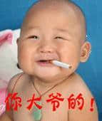 u=1169391694,939752457&fm=21&gp=0.jpg