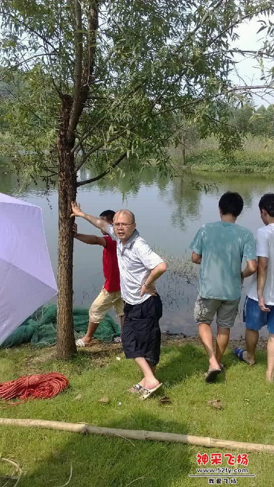 IMG_20130620_145026.jpg