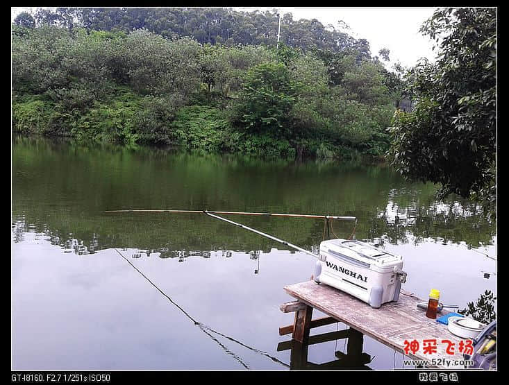 20130624_153106.jpg