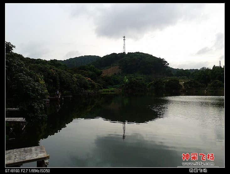 20130624_153049.jpg