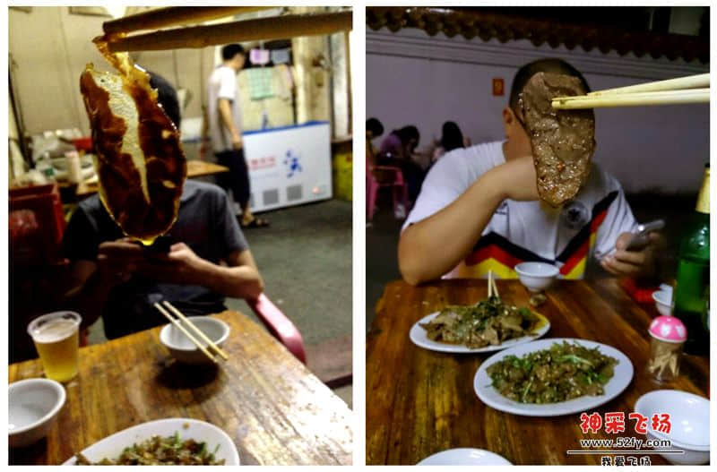 牛肉.jpg