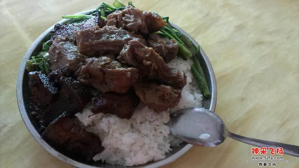 IMAG0770.jpg