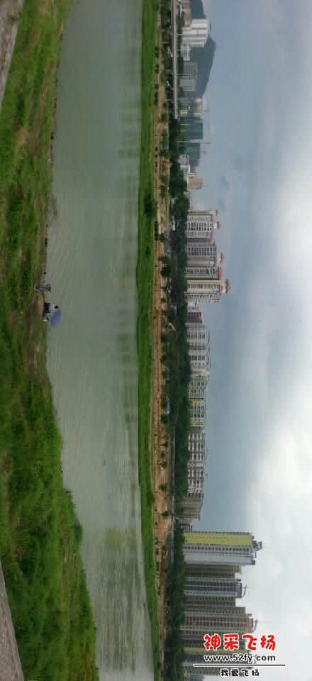 20130705_083831.jpg