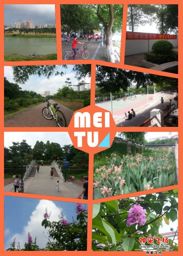 pt2013_07_05_11_06_21.jpg