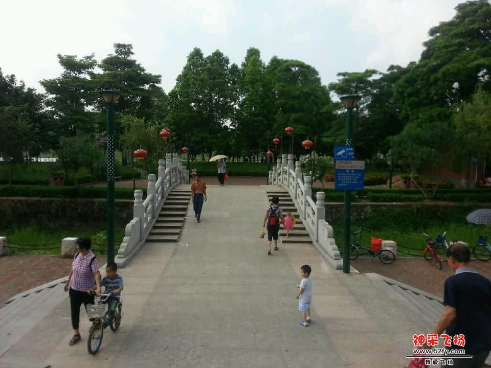 20130705_093107.jpg