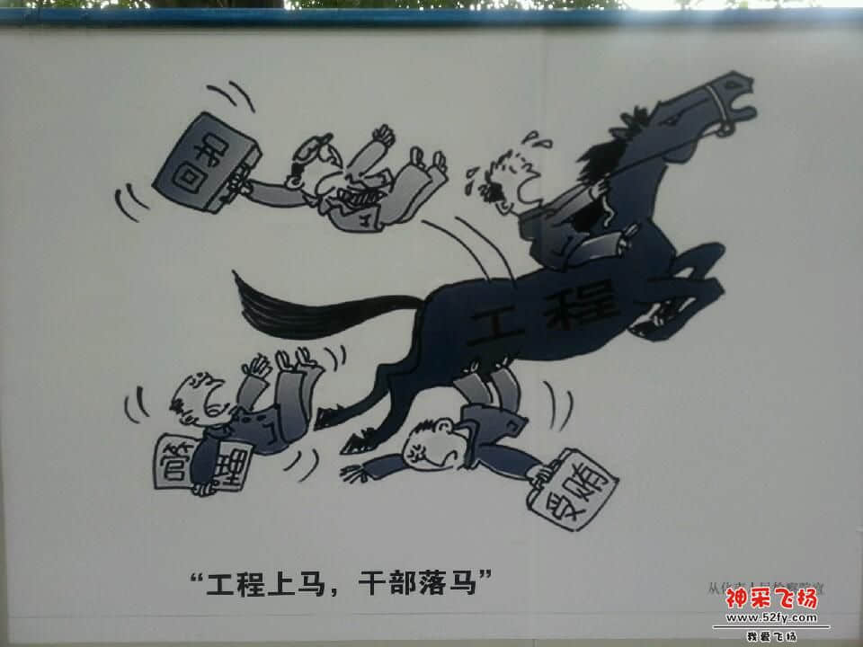 20130705_085609.jpg