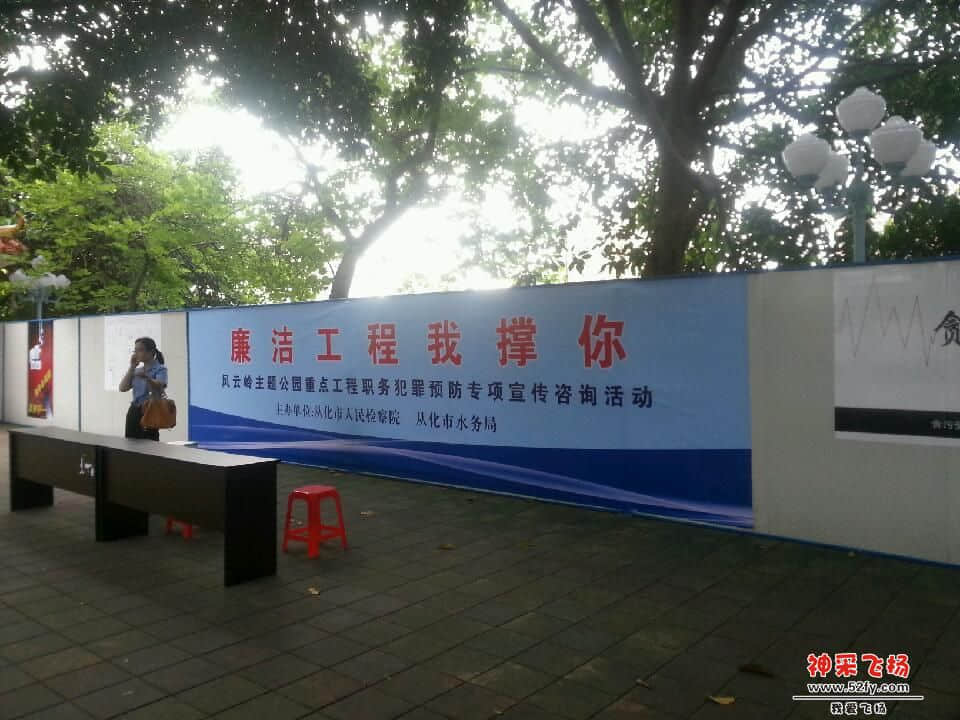 20130705_090351.jpg