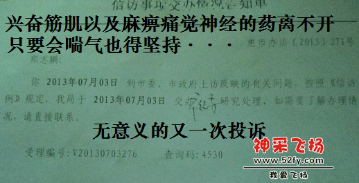 捕获 - 副本 (25).PNG
