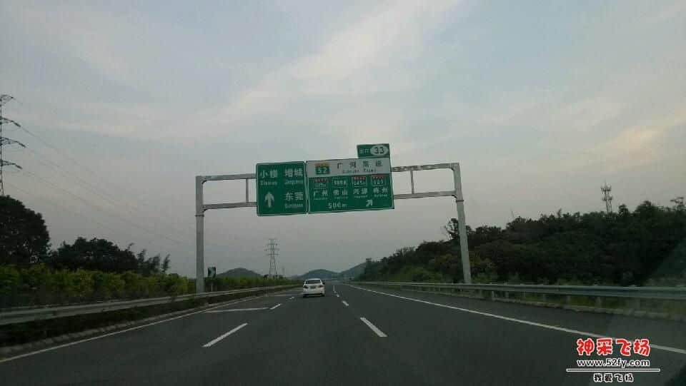 IMG_20130705_185132.jpg