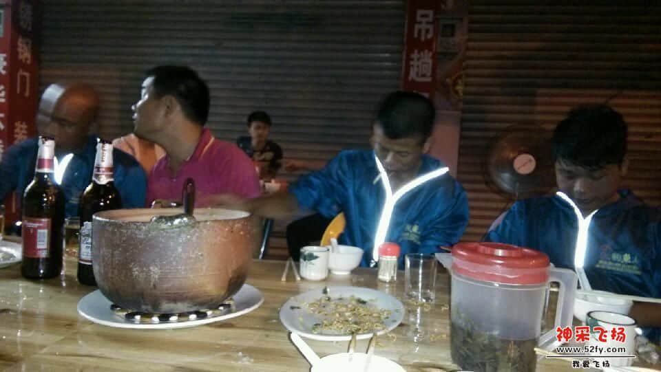 IMG_20130706_040050.jpg