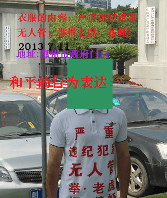 捕获 (9).PNG