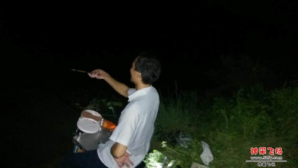 IMG_20130705_212432.jpg