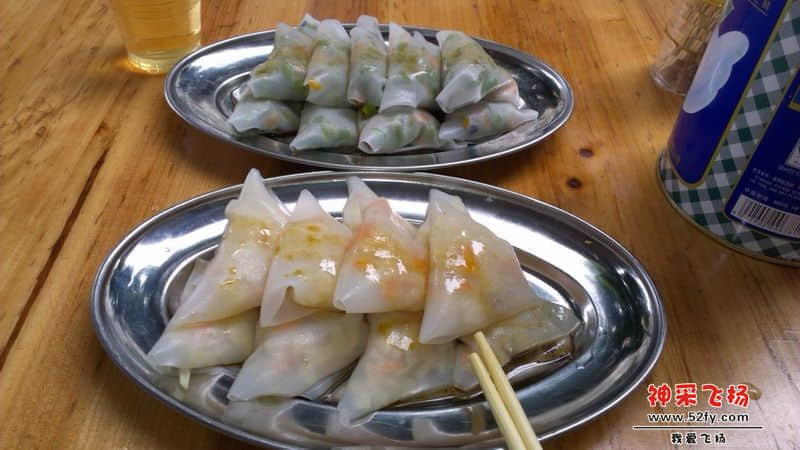 从化粉包.jpg
