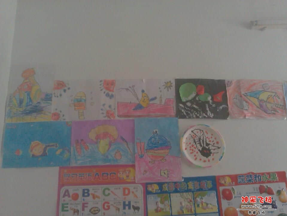 IMAG0571.jpg