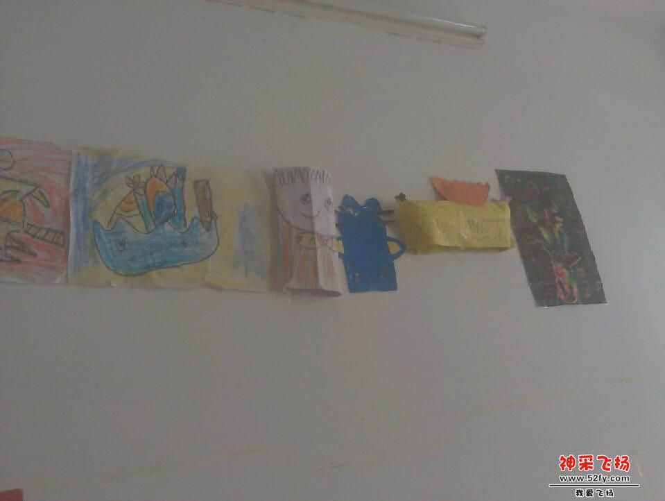 IMAG0572.jpg