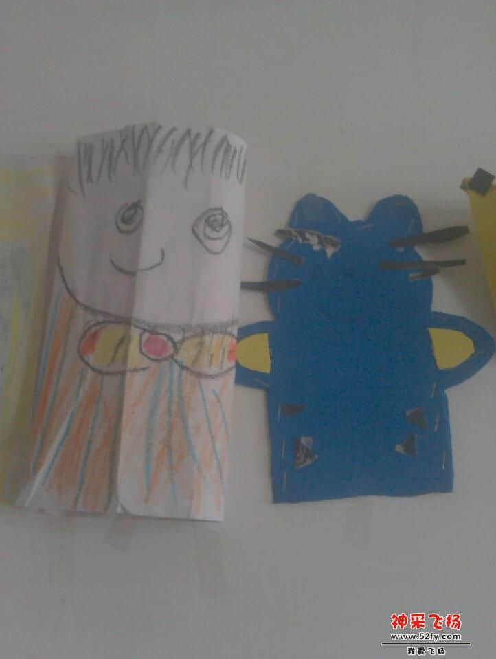 IMAG0578.jpg