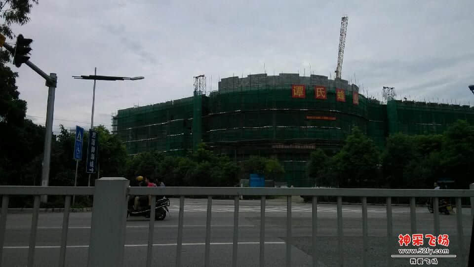 IMG_20130721_094318.jpg