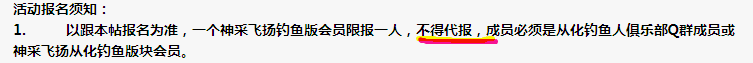 搜狗截图13年07月25日0956_1.png