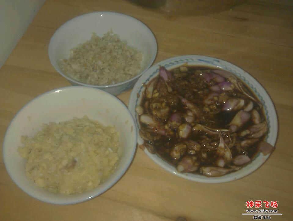 IMAG0599.jpg