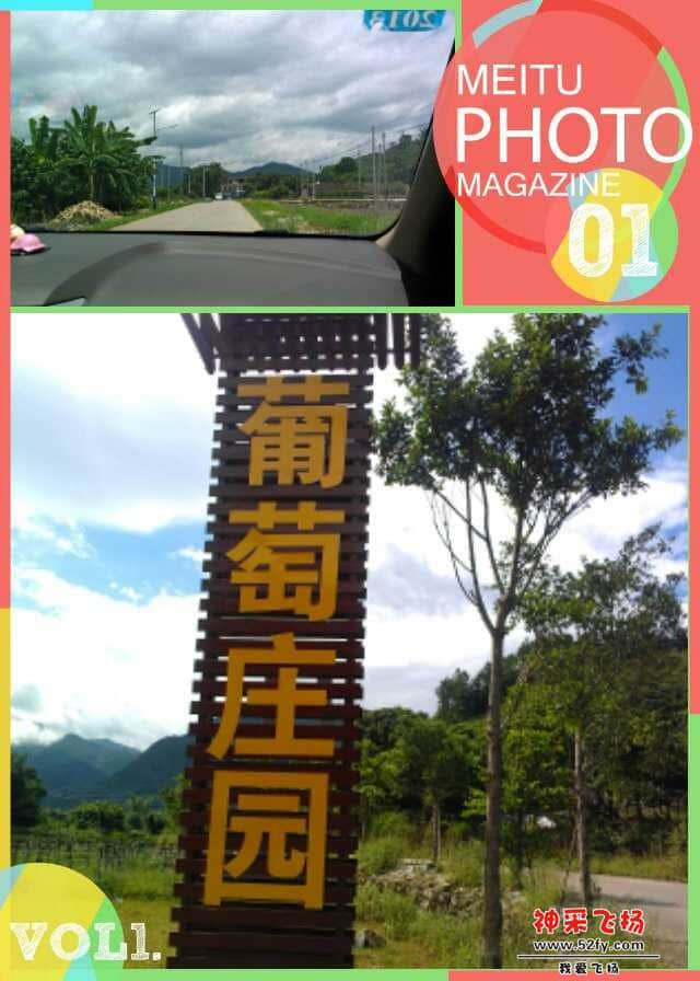 QQ图片20130729234042.jpg