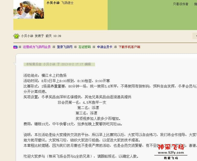 未命名.jpg