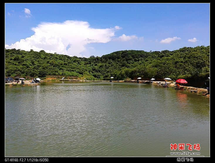 20130804_143042.jpg