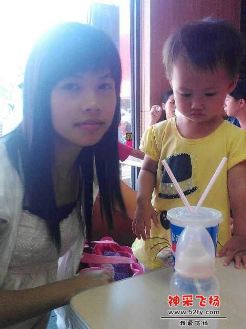 QQ图片20130806200042.jpg