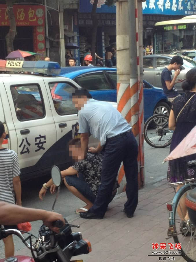 QQ图片20130809173251.jpg