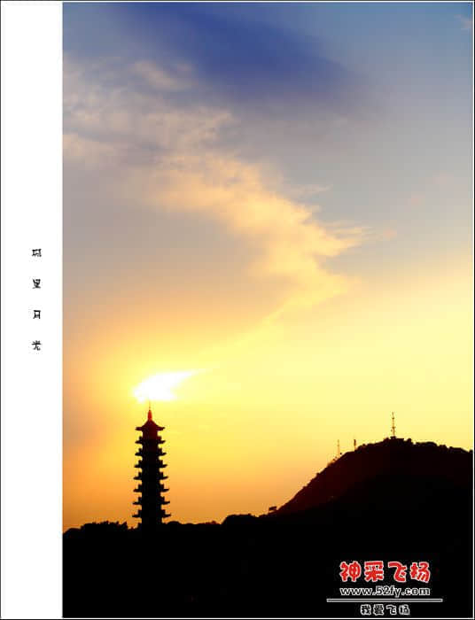 IMG_5885地.jpg