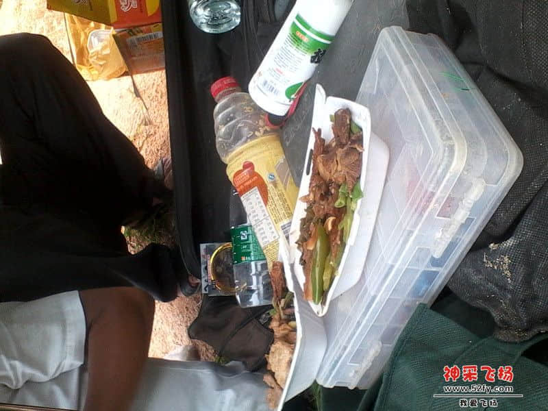 IMG_20130810_130848_副本.jpg