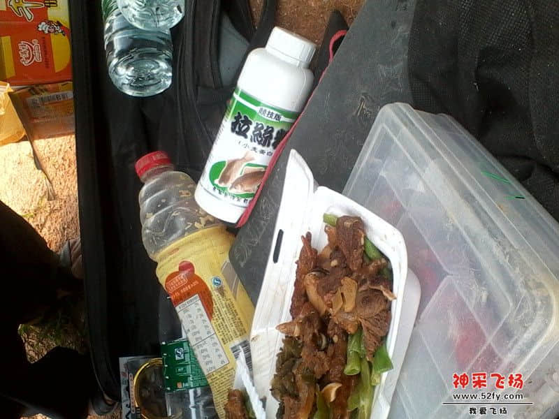 IMG_20130810_130856_副本.jpg