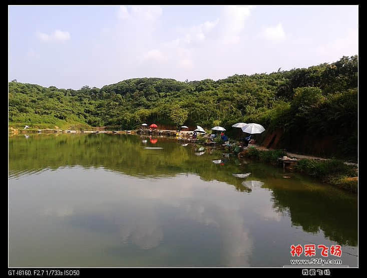 20130908_154949.jpg
