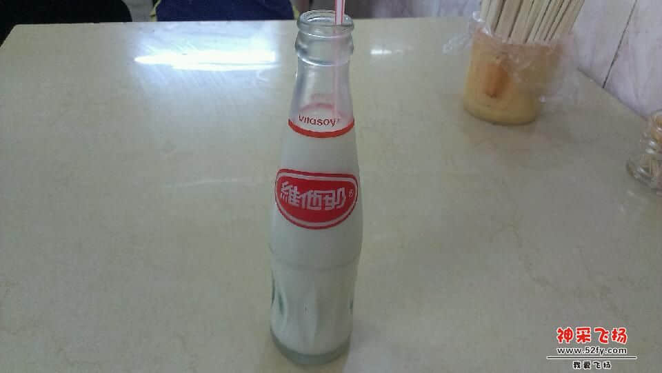 IMAG2741.jpg