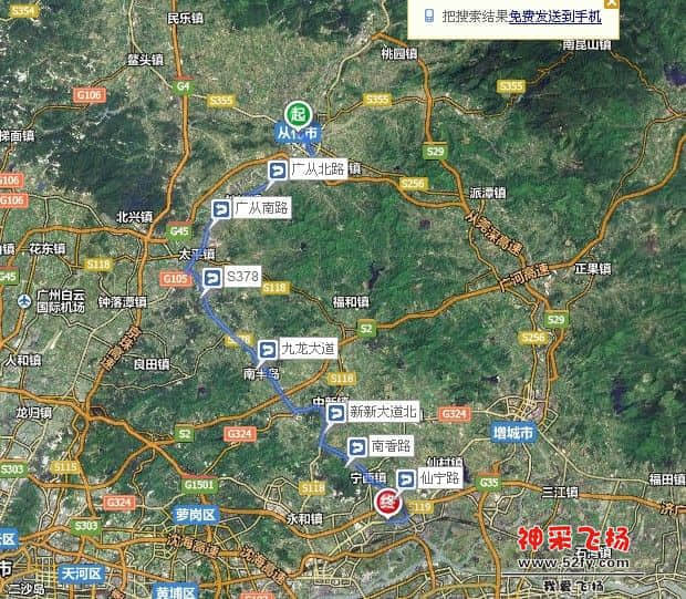 QQ图片20130911211511.jpg