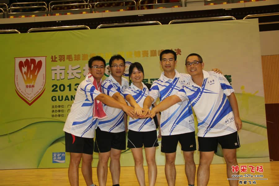 IMG_7499.JPG
