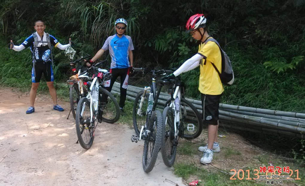 QQ截图20130922170751.jpg