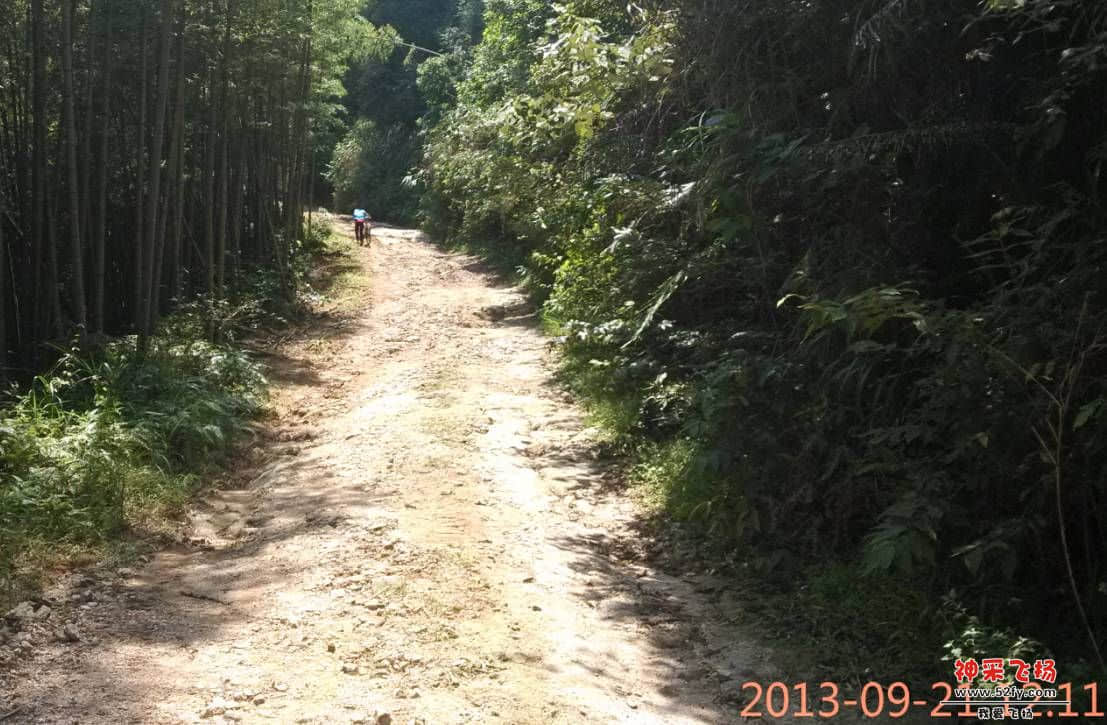 QQ截图20130922170802.jpg