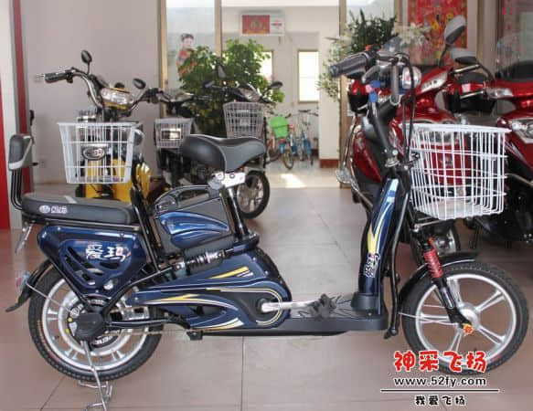 蓝色爱玛自行车.jpg