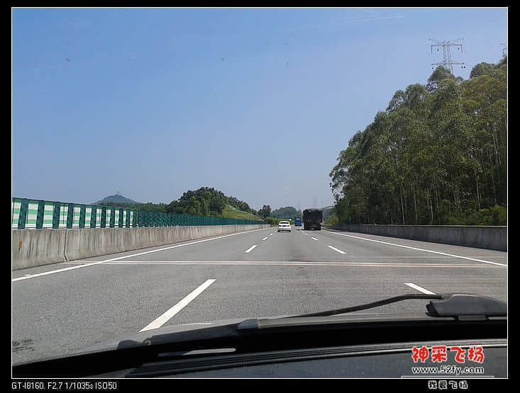 20130927_123049.jpg
