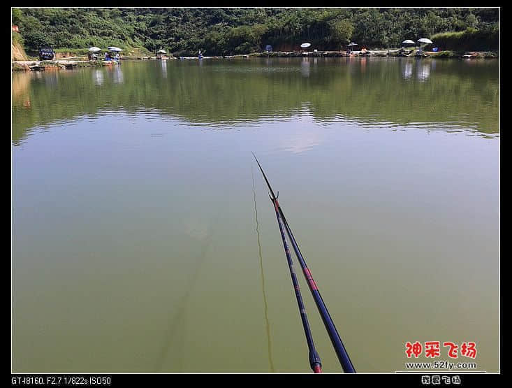 20130927_141759.jpg