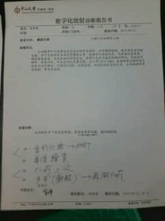 戚梓维1.jpg
