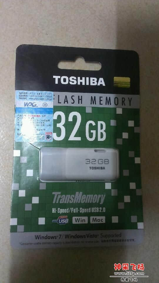 IMAG3153.jpg
