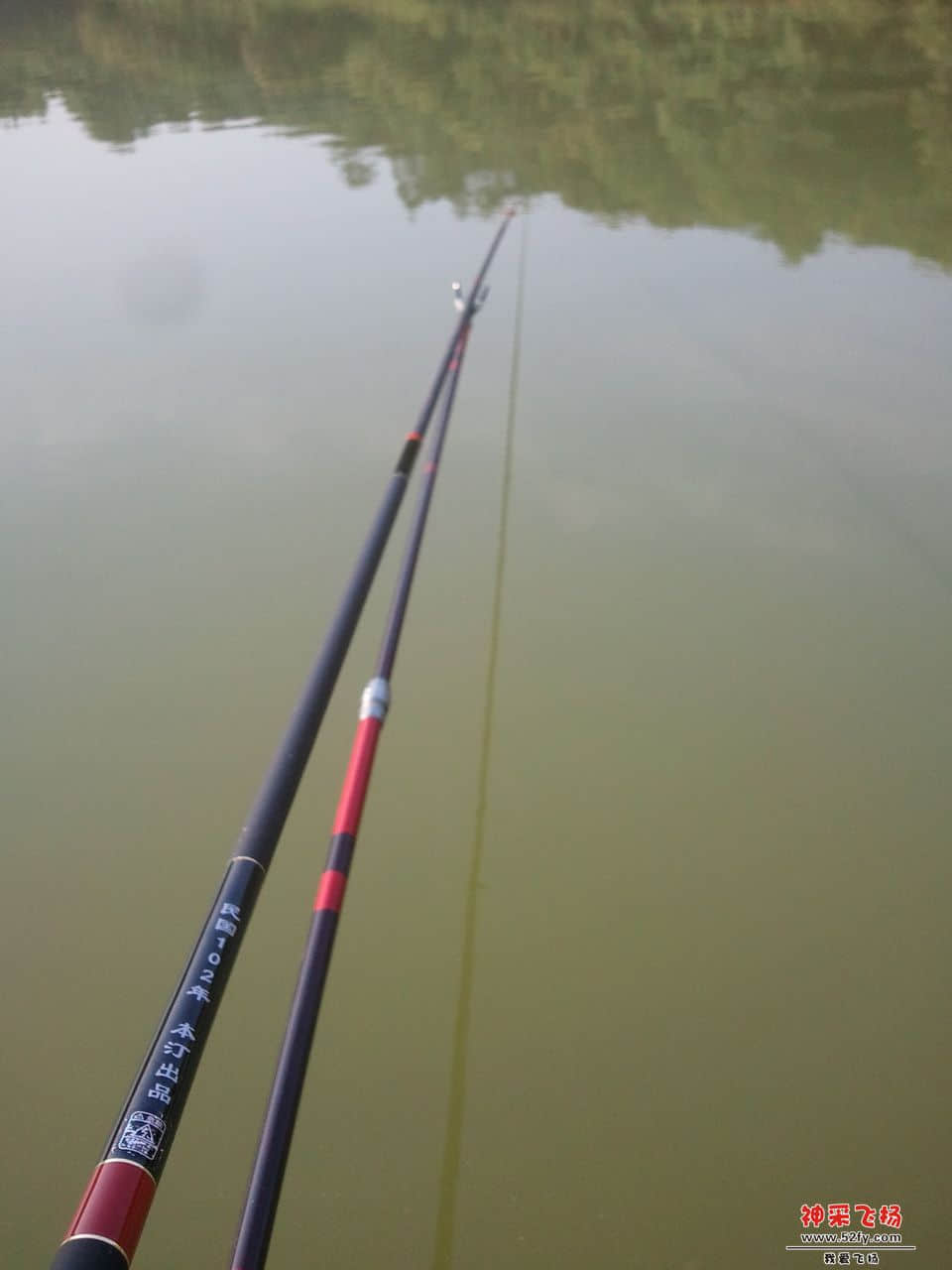 2013-10-03 08.47.33.jpg