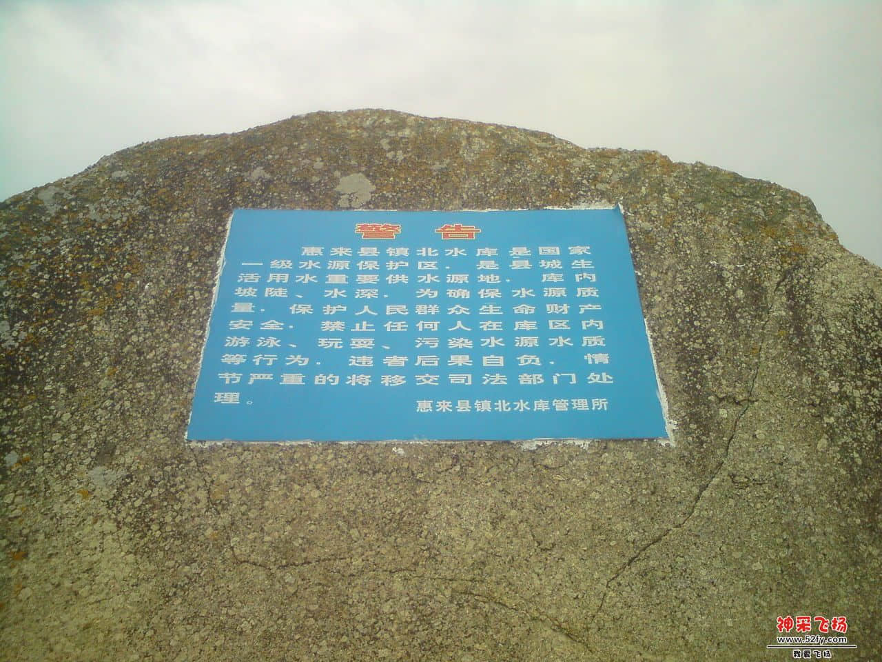 143046cczclxxx8ow22x8h.jpg